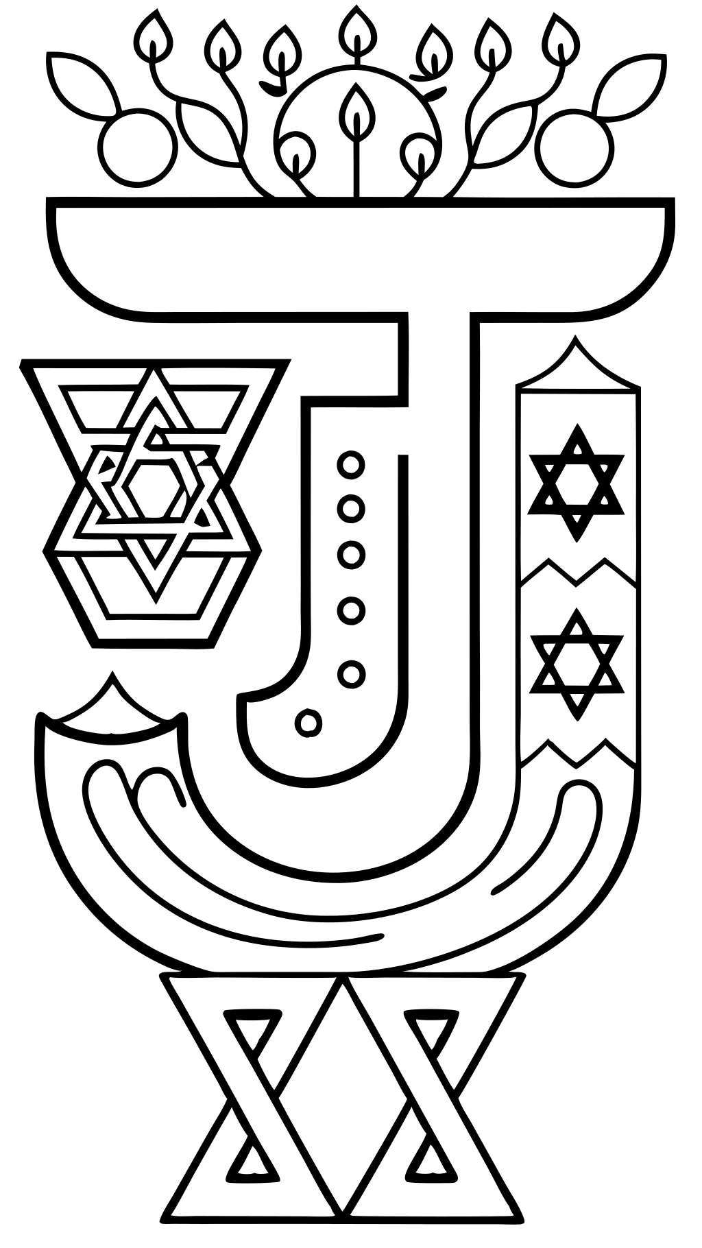 aleph bet coloring pages